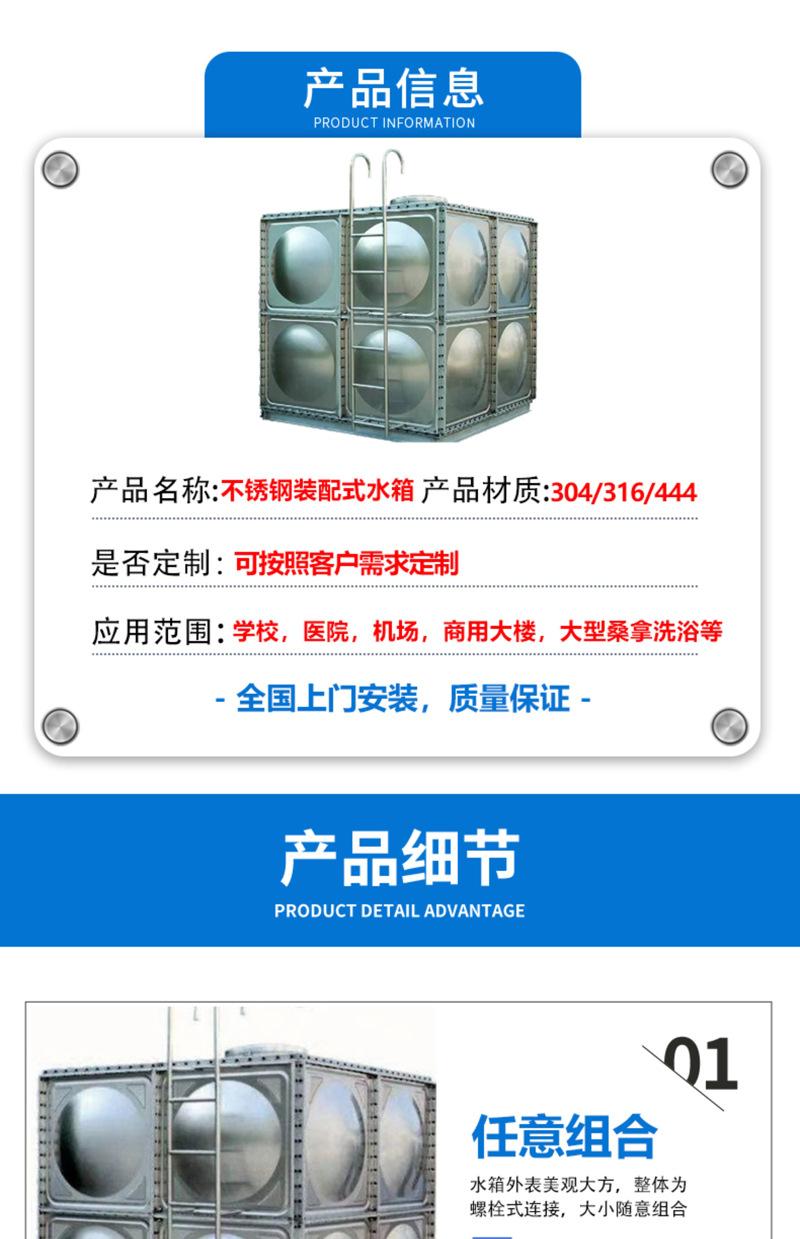 详情图片_3.jpg