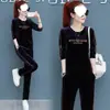 Chándal de Terciopelo Dorado de Talla Grande Nuevo Otoño Invierno Moda para Mujer Sudadera con Capucha Estilo Coreano para Mujer Conjunto Casual de Dos Piezas con Bordado
