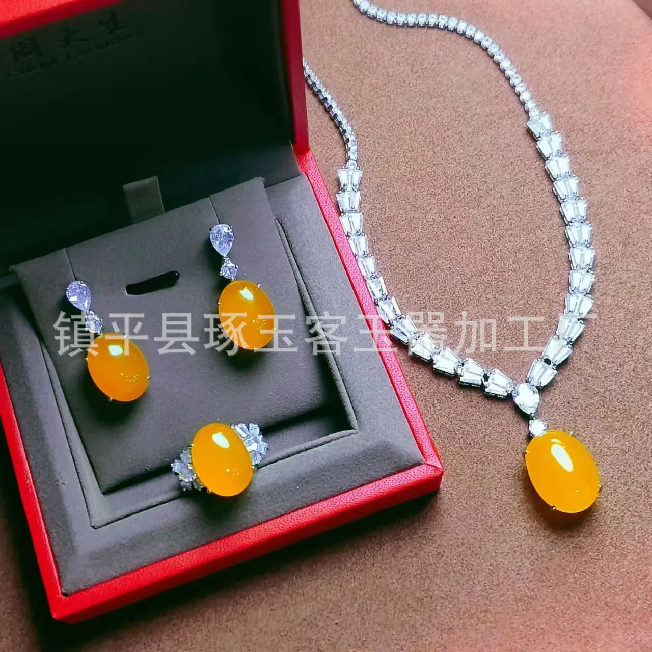 微信图片_20260330072447_5503_255.j