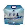 Bolsas de Embalaje de Agua Rica en Hidrógeno Personalizadas de 5 y 10 Litros con Válvula, Sellado de Papel de Aluminio, Bolsas de Embalaje de Agua con Bloqueo de Hidrógeno, Bolsas con Boquilla para Beber Jugos y Agua