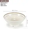 Xiangyuanmei Tienda Creativa de Fideos Especial Melamina Tazón para Fideos Comercial Picante Olla Caliente Tazón Grande Tazón para Wontons Tazón para Sopa Tazón para Ramen de Res