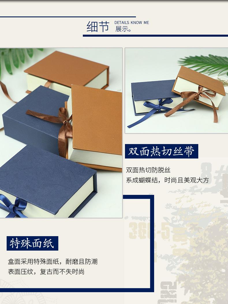 迷你套装_09.jpg