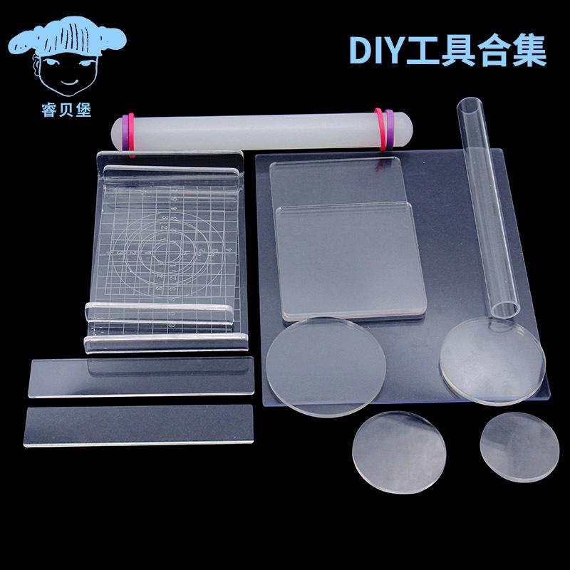 工具2.jpg