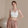 Ropa Interior Deportiva Avanzada para Yoga Espalda Cruzada de Belleza a Prueba de Golpes Push-up Yoga Correr Fitness Sujetador Deportivo de una Pieza