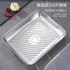 Refrigerador Congelador Conservador de Frescura Caja Conservadora de Frescura con Tapa Grado Alimenticio Plato para Comida Preparada Bolas de Masa Plato para Bolas de Masa de Acero Inoxidable Caja de Almacenamiento