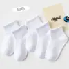 Calcetines para Niños de Color Puro de Media Caña Calcetines Antideslizantes para el Piso de Niños Calcetines Blancos para Estudiantes Calcetines Deportivos para Niñas Otoño e Invierno