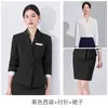 Chaqueta de Traje de Manga Larga, Camisa de Mujer, Pantalones, Falda, Traje de Tres Piezas, Primavera, Otoño e Invierno, Ropa Profesional Transfronteriza, Traje de Mujer