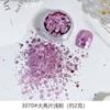 12-Color Grandes Lantejoulas Pavão Azul e Verde Lantejoulas Tamanho Misto Flash Sereia Sequinas Hexagonais Lantejoulas Branco Prata