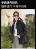 Chaqueta Softshell Completamente Termosellada Personalizada para Ejecutivos Corporativos, Ropa de Trabajo para Actividades al Aire Libre de Team-Building, Cortavientos, Impermeable y Abrigo Cálido