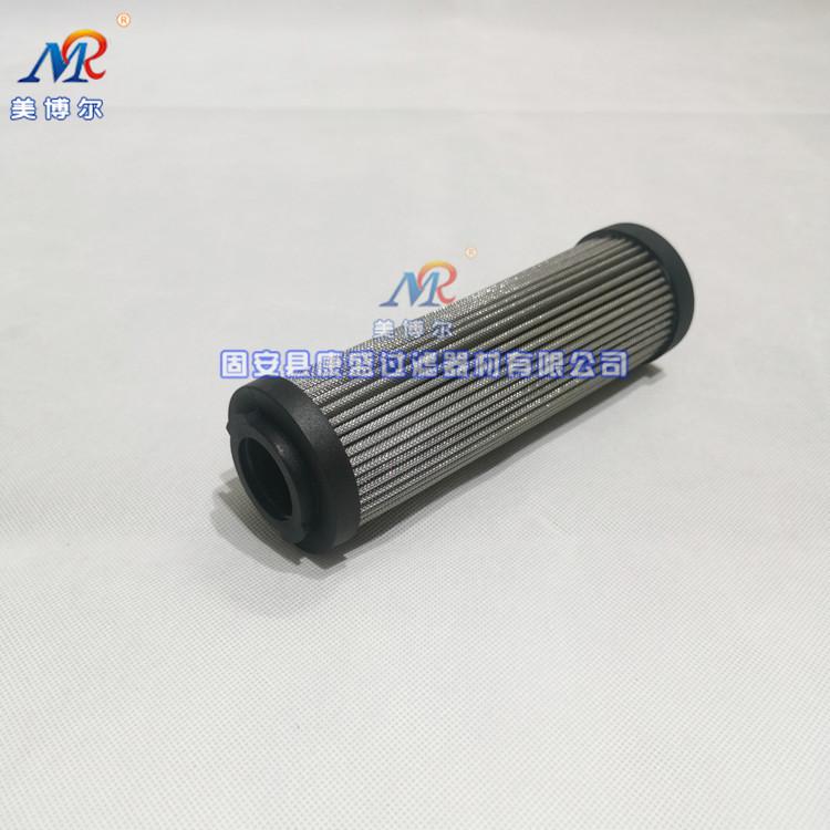 微信图片_20210724102450_副本