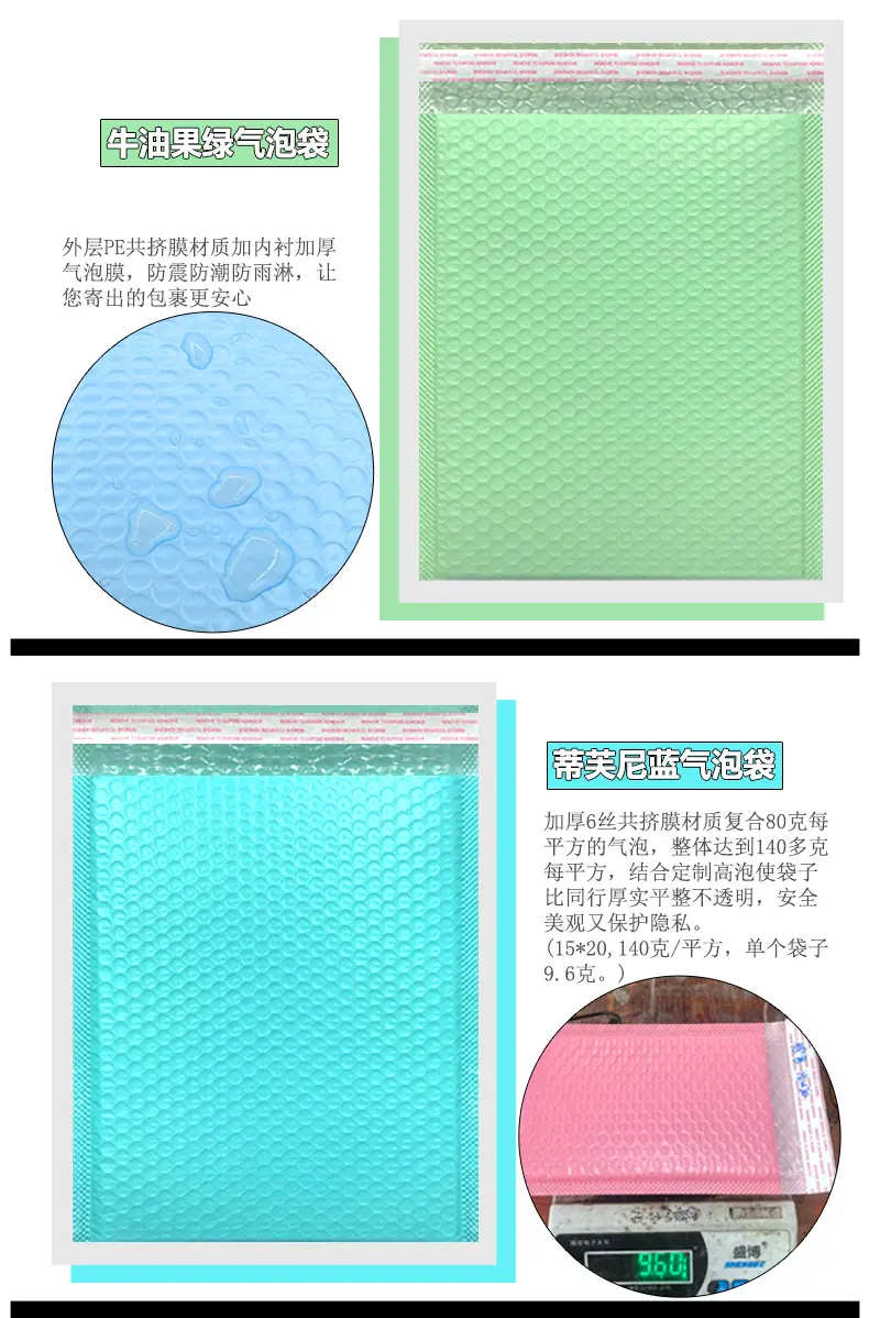 锐深详情_09.jpg