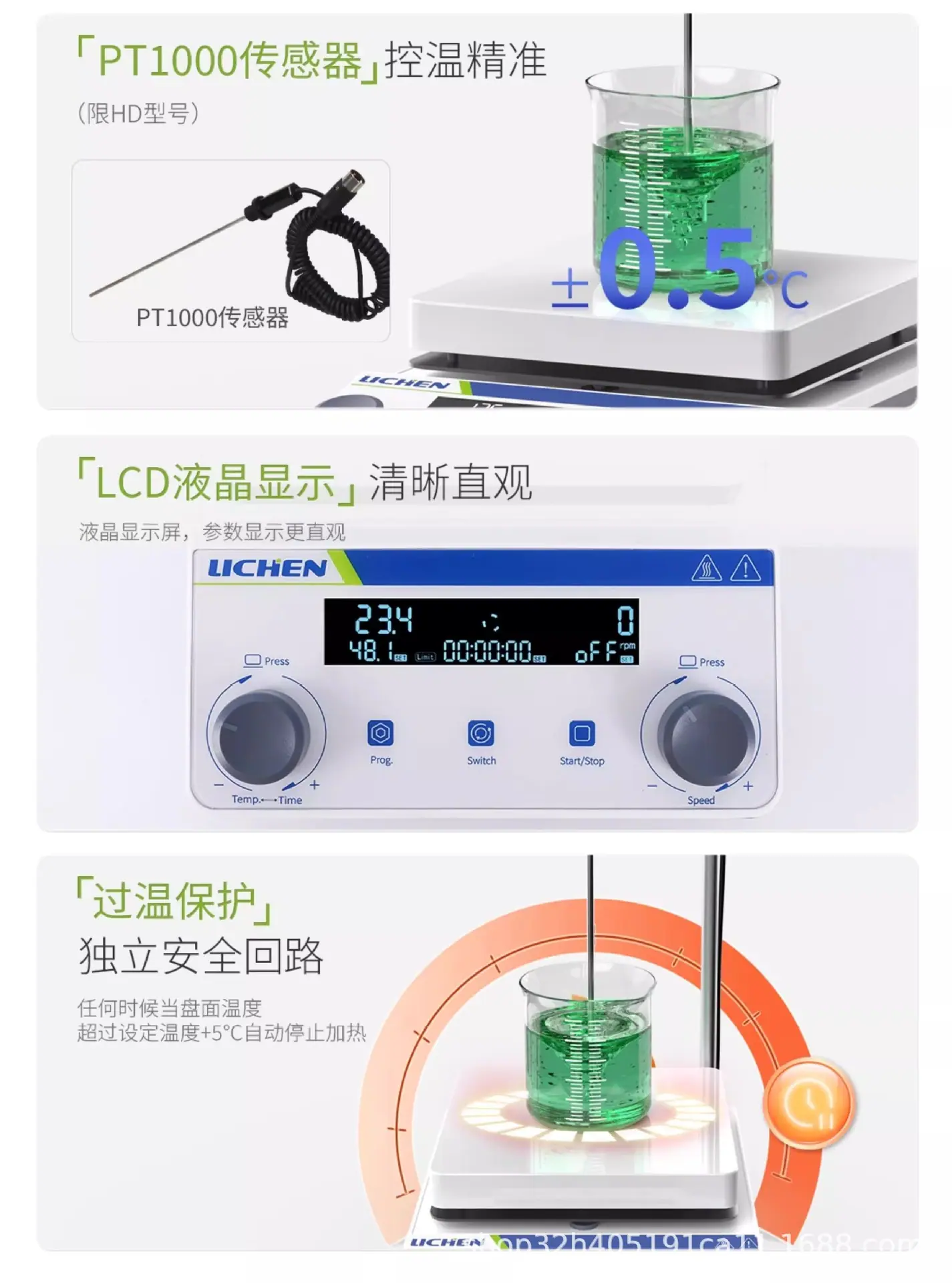 详情图09.jpg