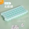 Molde de silicona para cubitos de hielo de 36 rejillas, para el hogar, para hacer uno mismo, con tapa, fácil de desmoldar, fabricantes de moldes para cubitos de hielo al por mayor
