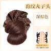 Peruca coque de pena com presilha de garra, coque naturalmente fofo, elástico de cabelo de alta qualidade com estampa de leopardo, peruca coque baixo