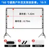 Dropshipping transfronterizo pantalla de proyección plegable portátil para exteriores con doble soporte de poliéster empalmado para montaje en pared
