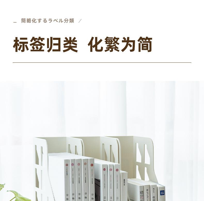 详情图片_6.jpg