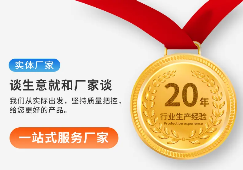 渐变自立骨袋_01