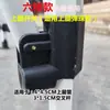 Juego Completo de Accesorios para Carpa y Sombrilla: Postes Telescópicos, Postes Plegables, Patas de Paraguas, Varillas de Soporte de Tubo, Tubos Plegables en Cruz para Soportes de Paraguas Grandes
