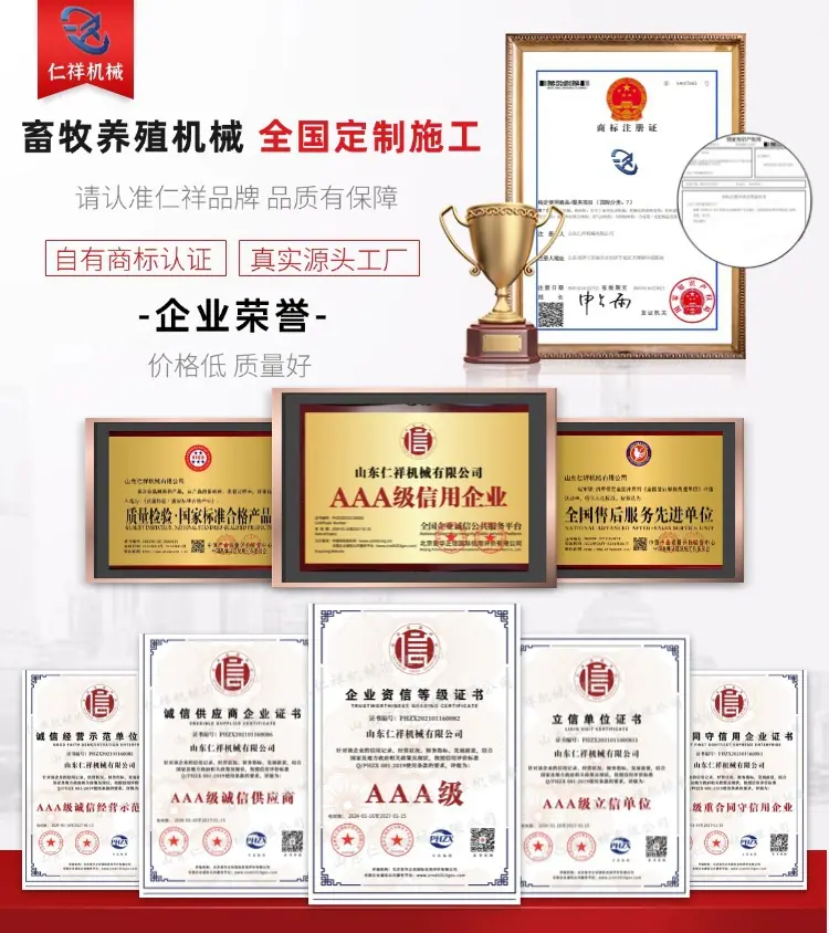 品牌宣传认证店铺背书海报banner