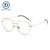 Novo quadrado grande quadro de miopia de metal Memória Processo de qualidade Chapeamento Bola aberta Internet Celebridade INS Pequeno Livro Vermelho