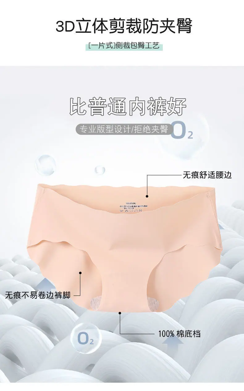 详情图片_6.jpg