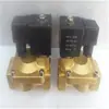 Válvula Solenoide Piloto SLP-15-20-25-32-40-50 Zhengyuan Tianzhengliang Superior Ola Permanente geerte