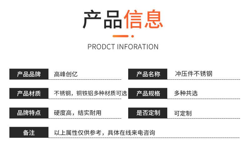 详情页_05.jpg