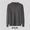 Suéter de Punto Simple Retro Japonés 2026 de Media Cuello Alto Holgado Versátil Casual Cálido Suave Camiseta Capa Base