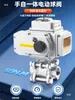 Válvula de Esfera Elétrica Manual e Automática de Aço Inoxidável 304 Q911F-16P Válvula de Água Manual com Flange de Três Peças para Alta Temperatura