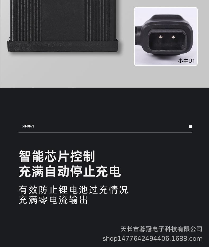 详情_05
