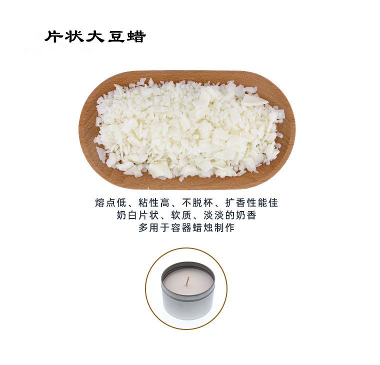 QQ图片20230308164805