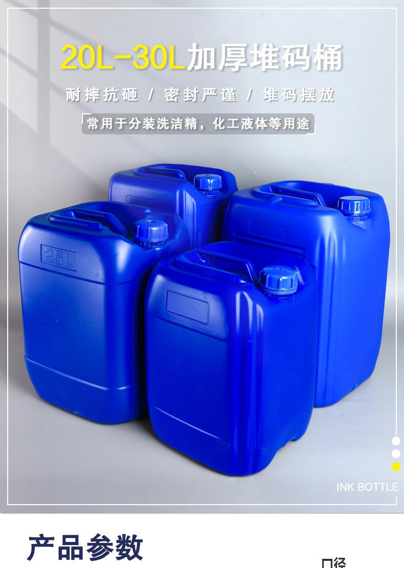 详情_01.jpg
