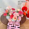 Juego de Flores Artificiales para Mesita de Noche de Boda, Arreglo para Mueble de TV de Sala de Estar de Boda, Arreglo Floral, Fábrica de Decoración Floral de Boda para Dormitorio