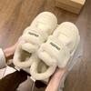 Zapatos de Algodón Populares con Suela Gruesa y Velcro, Nuevo Estilo Invierno 2026, Zapatos Peludos Forrados de Lana y Engrosados, Tenis de Plataforma Cálidos para Mujer