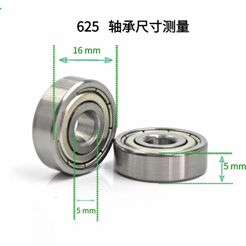 625尺寸.jpg
