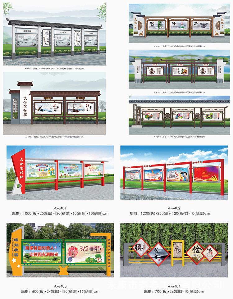 详情页_0910.jpg