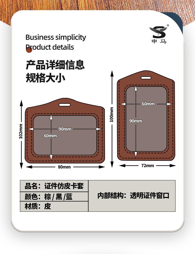 详情_02.jpg