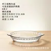 Prato de Vidro Temperado Resistente ao Calor Jingyuan para Uso Doméstico, Louça Transparente, Assadeira Específica para Micro-ondas, Prato Redondo para Servir Atacado
