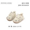 Sapatos para Bebês e Crianças Pequenas Outono 2024 Solado Macio 6-12 Meses Sapatos de Bebê Femininos Um Ano de Idade Sapatos de Bebê Masculinos Primavera e Outono