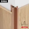 Perfil de aluminio para línea de cierre de panel de pared de 7 mm Tira de cardado para dobladillo Tira decorativa Tira en blanco Línea de rodapié de aleación de aluminio en forma de I