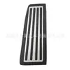 Adecuado para Volvo 17-21 Xc60 Pedal Acelerador Interior Antideslizante Pedal Acelerador Freno Acero Inoxidable