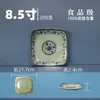 Louças de Melamina Azul e Brancas Pratos Tigelas Tigelas Retrô para Ramen Tigelas Anti-Queda para Macarrão com Carne Pratos de Jantar Tigelas para Rolinhos de Arroz Copos Atacado