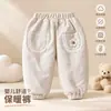 Pantalones Calientes para Bebé 120g Engrosados Acolchados Otoño Invierno Bebé Sin Costuras con Puño Pantalones Largos Niños Niñas Ropa Exterior Suave Pantalones de Chándal