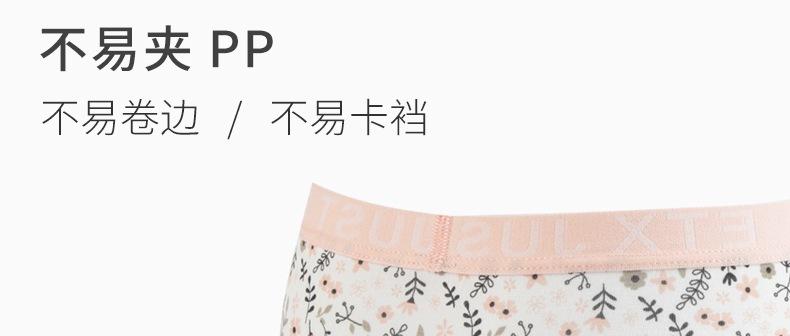 阿里巴巴_23.jpg