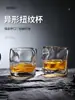 Taza de Vidrio Esmerilado Popular en Internet Alto Valor de Color Taza de Agua Estilo ins Simple Nórdico Taza de Cerveza Taza de Té para Hombres y Mujeres Hogareño