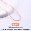 Tao Cristales Naturales Cuentas Sueltas Cuentas Facetadas 6mm Cuentas Facetadas Pulsera de Cristal con Cuentas DIY Pulsera de Ágata Accesorios con Cuentas