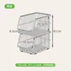 Carrinho de armazenamento Rack Cozinha Piso Multicamadas Banheiro Banheiro Móvel Bebê Quarto Snack Storage Rack
