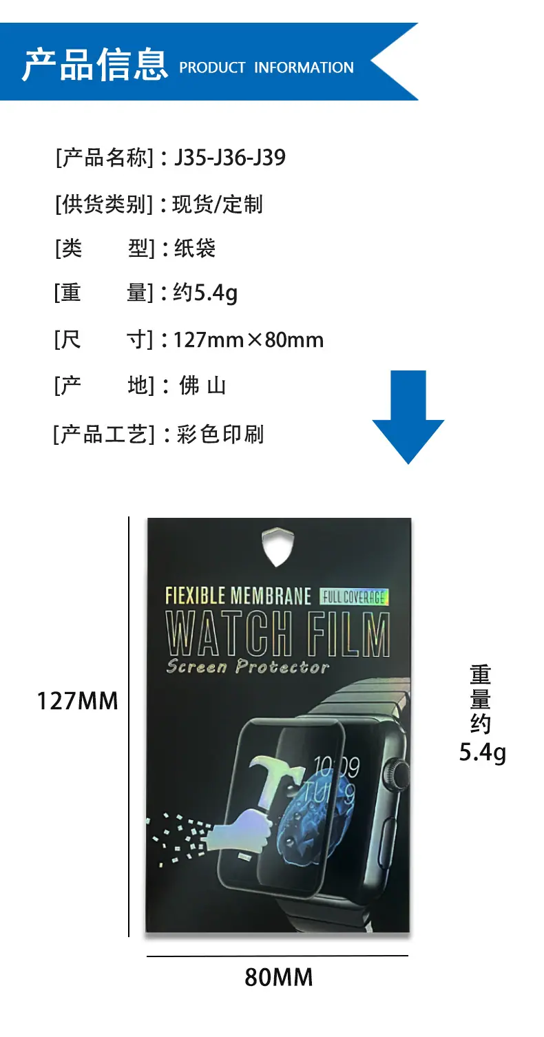 详情_05.jpg