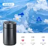 Difusor de Aroma Inteligente para Carro com Céu Estrelado Transfronteiriço, Grande Capacidade, Máquina de Aroma para Carro com Spray Automático