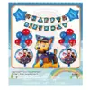 24 PEÇAS Venda Quente Transfronteiriça Balão de Aniversário de Filme de Alumínio Kit Balão de Brinquedo de Desenho Animado Infantil Decorações de Festa de Aniversário